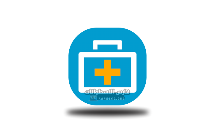 تحميل برنامج EaseUS Data Recovery Wizard مفعل مدى الحياة