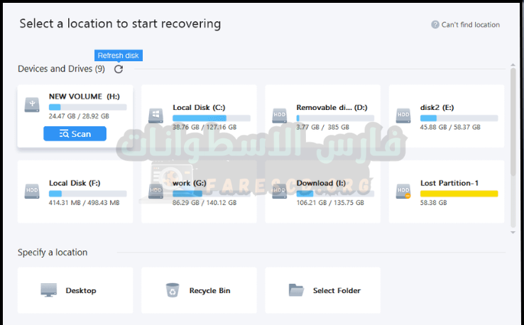 تحميل برنامج EaseUS Data Recovery Wizard مفعل مدى الحياة