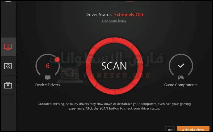 تحميل برنامج Driver Booster​ تم تفعيله مدى الحياة