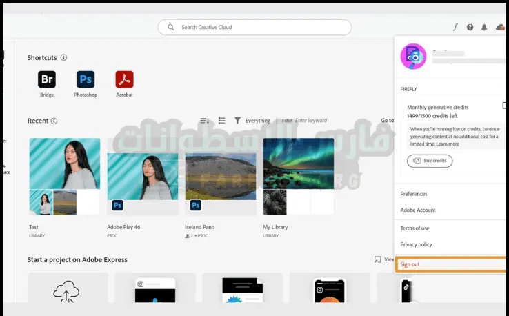 تحميل برنامج Adobe Creative Cloud مجانًا
