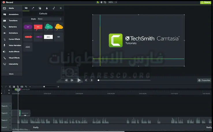 تحميل Camtasia Studio 8 مفعل مدى الحياة