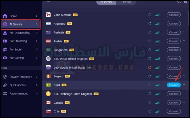 تفعيل برنامج iTop VPN للكمبيوتر