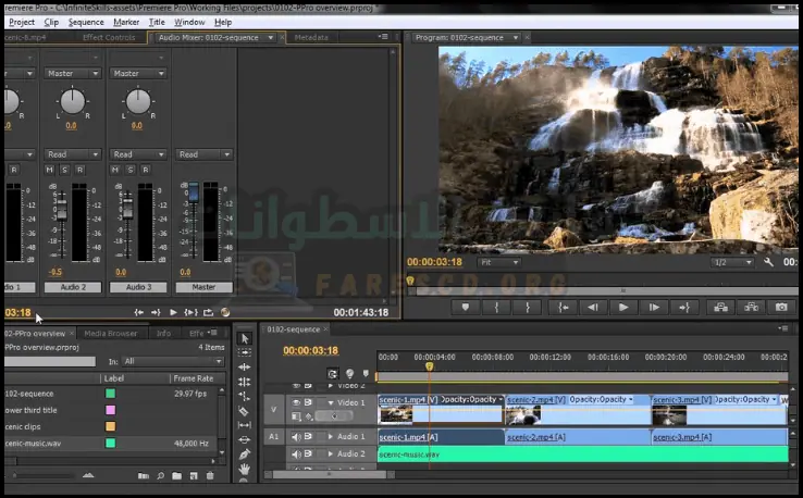 تحميل برنامج الادوبي بريمير​ تم تفعيله مدى الحياة