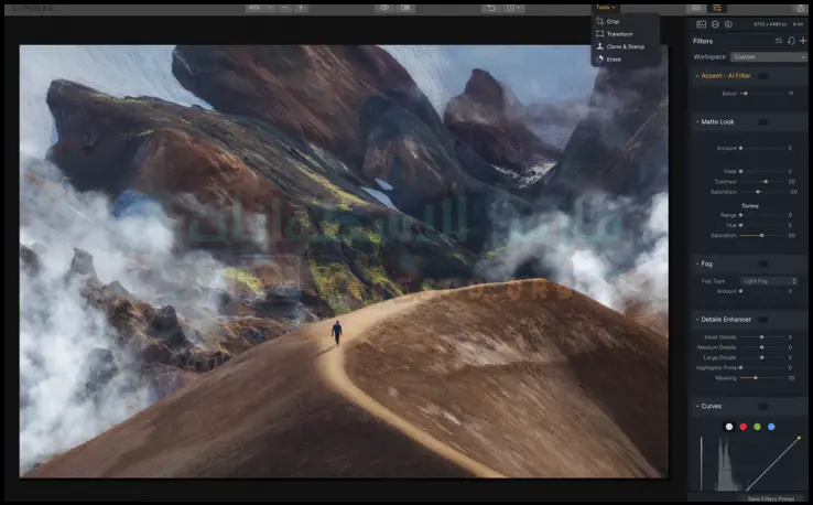 تحميل برنامج Luminar 4 مجانا