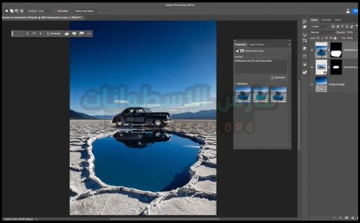 تحميل برنامج In Design مع الكراك
