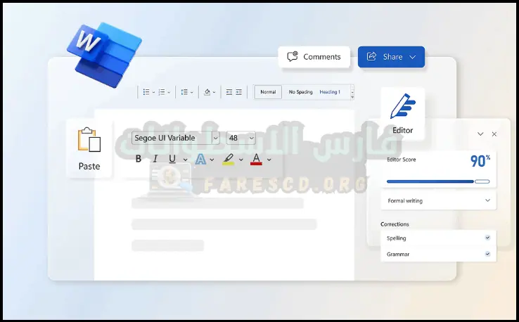 تحميل اوفيس 365 كامل مجانا 64 بت