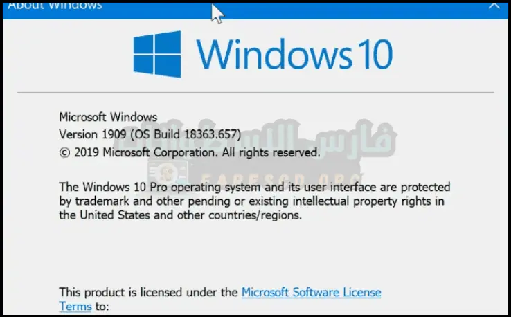 تحميل ويندوز 10 64 بت من ميديا فاير​ تم تفعيله مدى الحياة