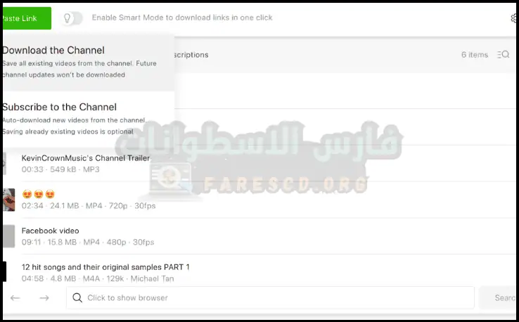 تحميل برنامج 4K Video Downloader كامل مجانا