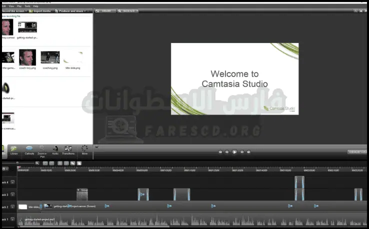 تحميل Camtasia Studio 8 مفعل مدى الحياة