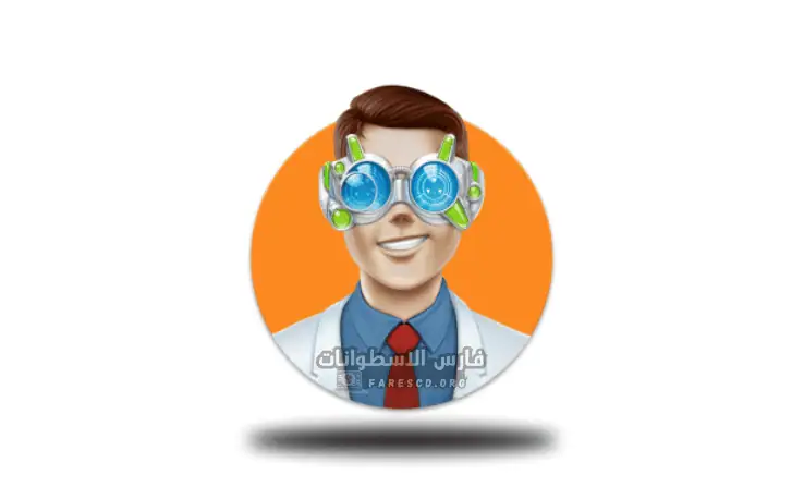 تحميل برنامج Disk Drill Pro كامل بالتفعيل احدث اصدار