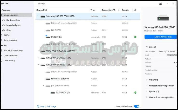 تحميل برنامج Disk Drill Pro كامل بالتفعيل احدث اصدار