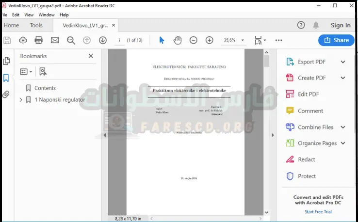 تحميل برنامج Adobe Acrobat DC مجانا