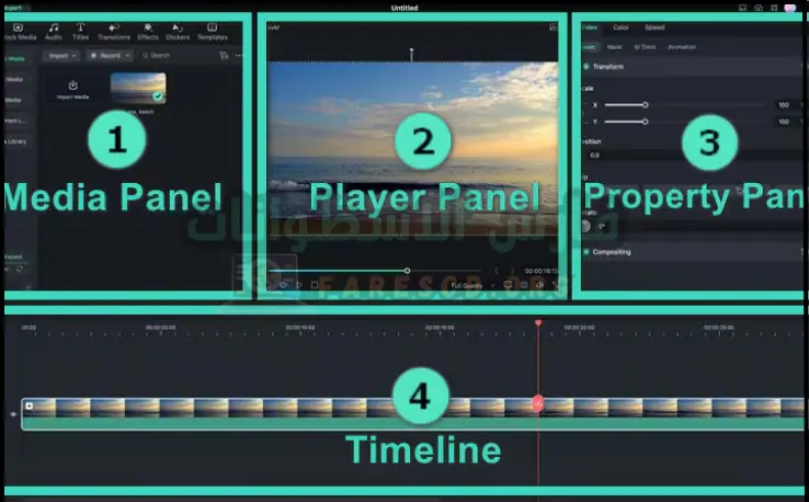 تحميل فيلمورا 12 مفعل مدى الحياة