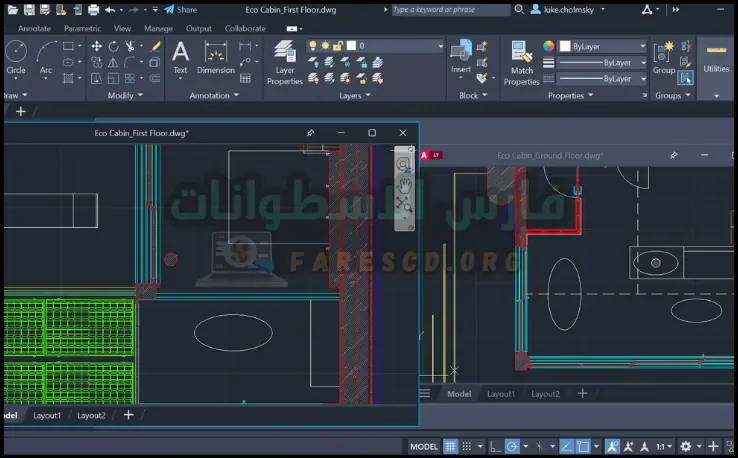 تحميل اوتوكاد 2020 64 بت مع الكراك