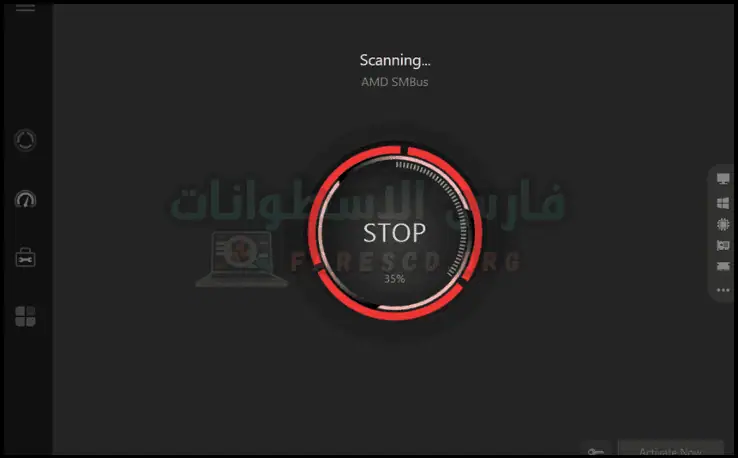 IOBIT Driver Booster Pro