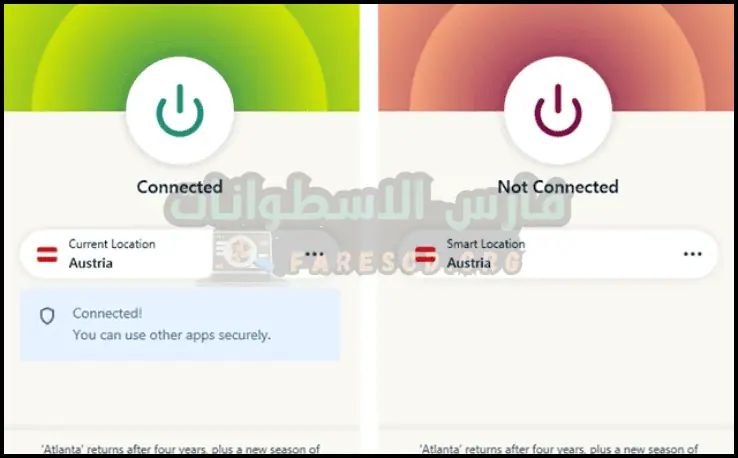 تحميل برنامج Express VPN مهكر