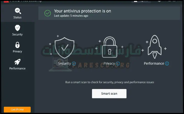 تحميل افيرا مفعل مدى الحياة