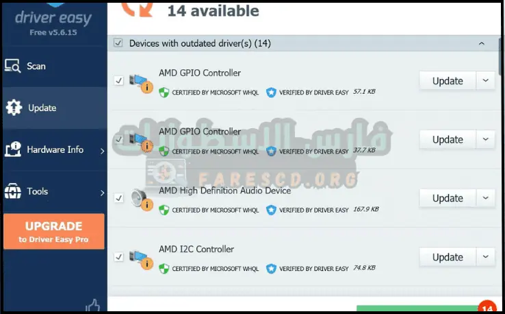 Driver Easy Download