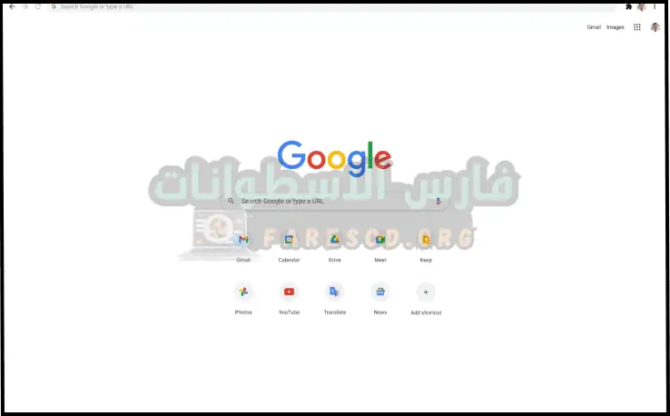 تحميل برنامج جوجل كروم للكمبيوتر