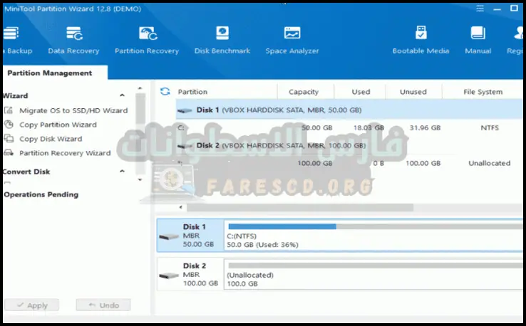 تحميل برنامج Minitool Partition Wizard مجانا