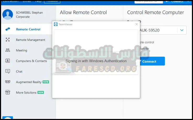 تحميل برنامج Team Viewer