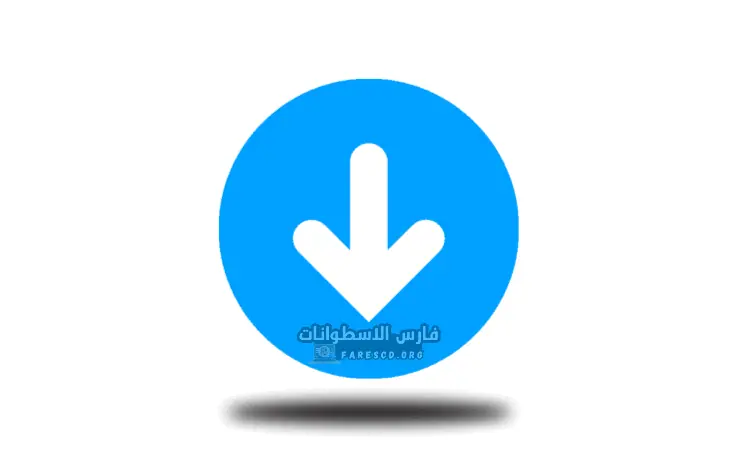 تحميل برنامج Any Video Downloader Pro