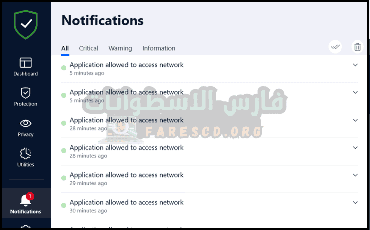 تحميل برنامج Bitdefender Total Security