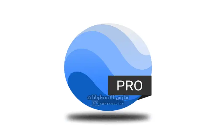 تحميل برنامج جوجل ايرث