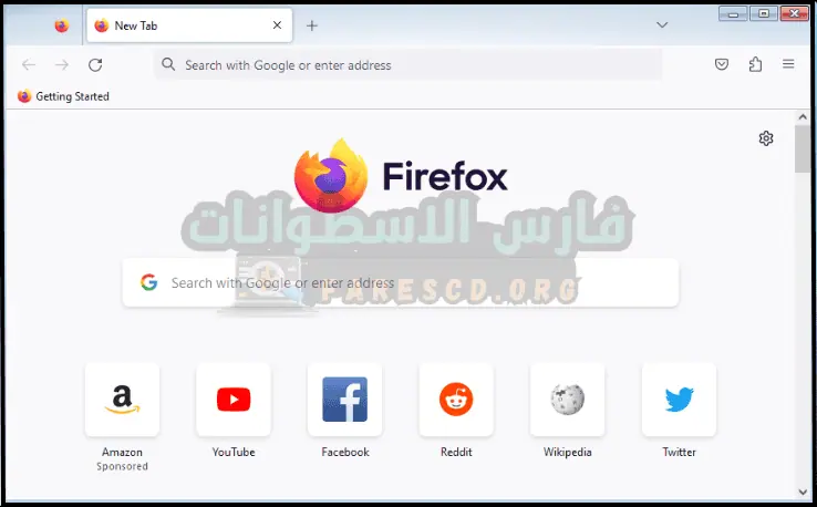 تحميل فايرفوكس للكمبيوتر ويندوز 7 32 بت