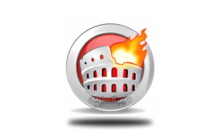 تحميل برنامج نيرو