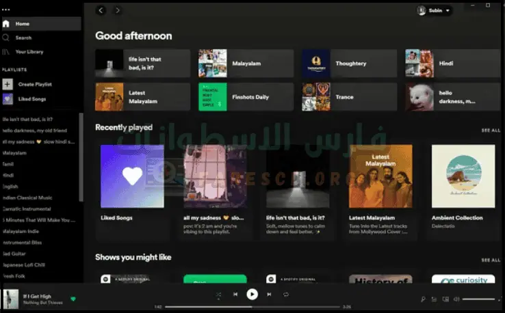 تحميل Spotify Premium مجانا