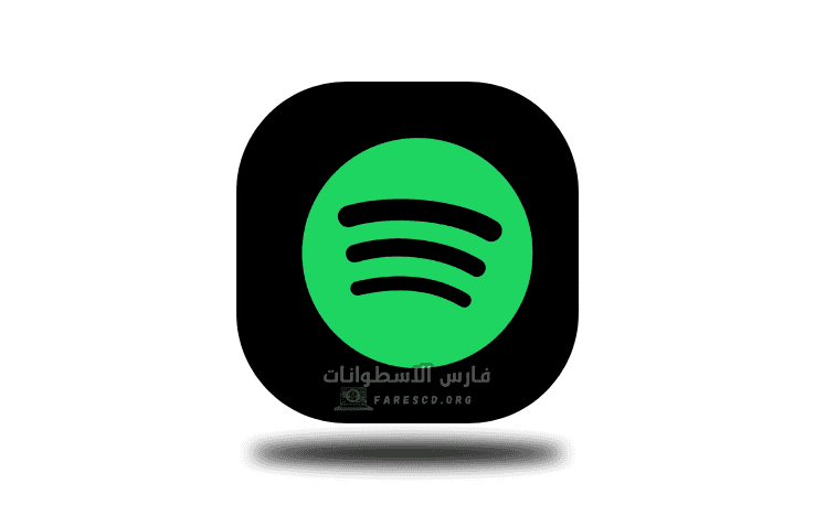 تحميل Spotify Premium مجانا