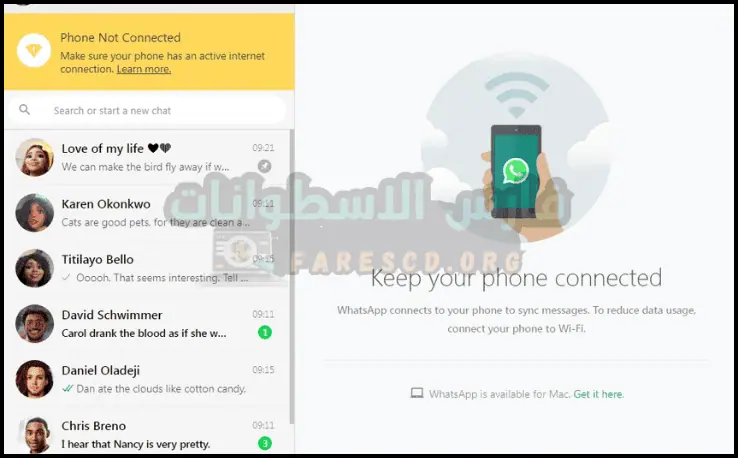 تحميل واتس اب للكمبيوتر​