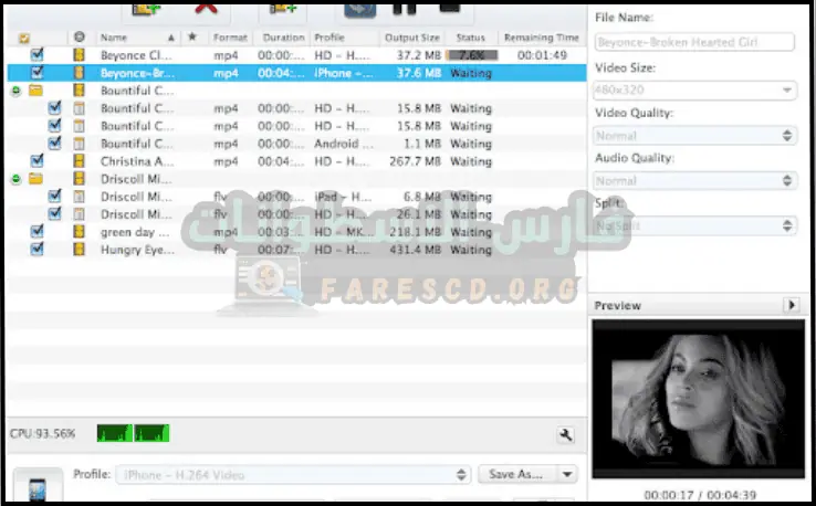 تحميل برنامج Xilisoft Video Converter Ultimate