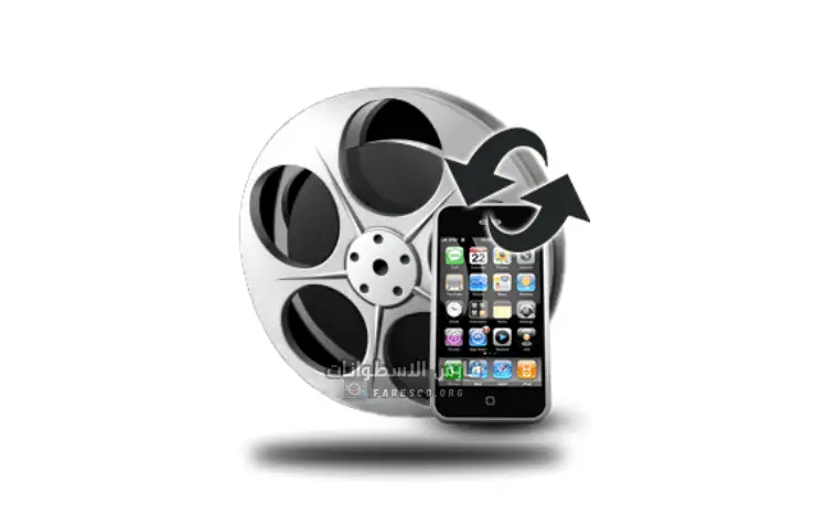 تحميل برنامج Xilisoft Video Converter Ultimate