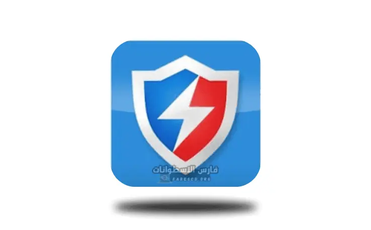 تحميل برنامج بايدو انتي فيرس