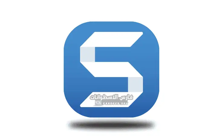 تحميل برنامج سناجيت