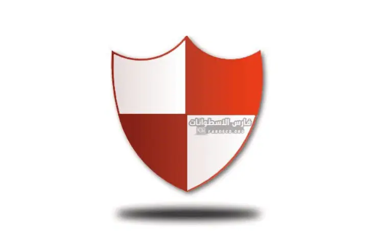 تحميل برنامج USB Disk Security 2025