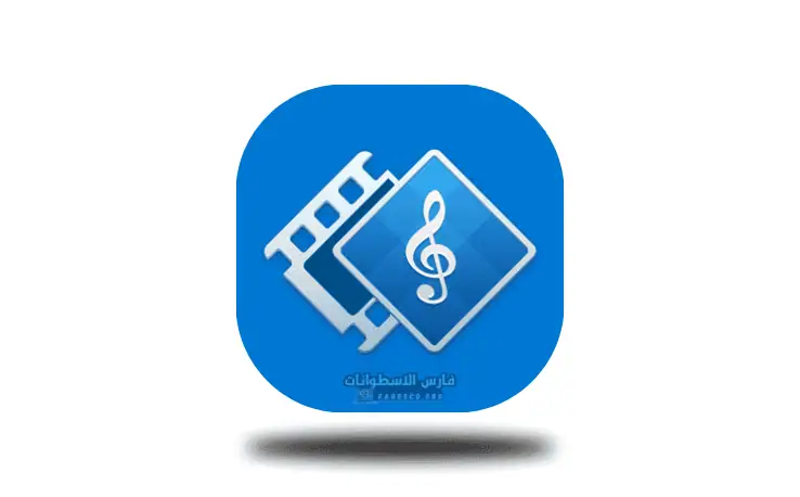 تحميل برنامج موفي ميكر