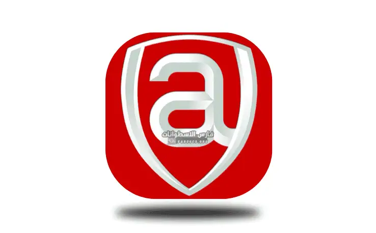 شعار Active Partition Recovery يتميز بتصميم أنيق مع عرض اسم العلامة التجارية بشكل بارز