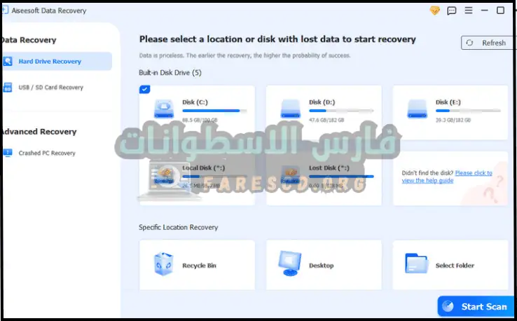 لوحة معلومات Aiseesoft Data Recovery تعرض خيارات الاسترداد ومؤشرات التقدم لمهام استعادة الملفات