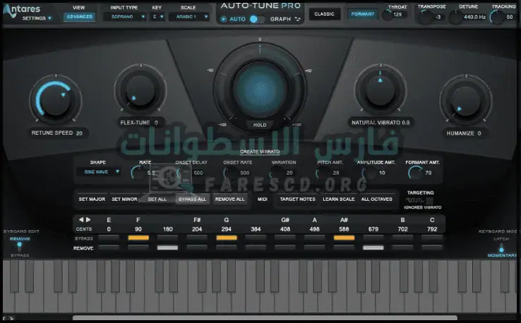لوحة معلومات Auto Tune 9 تعرض عناصر تحكم مختلفة لضبط الصوت وإعدادات لتحسين الصوت