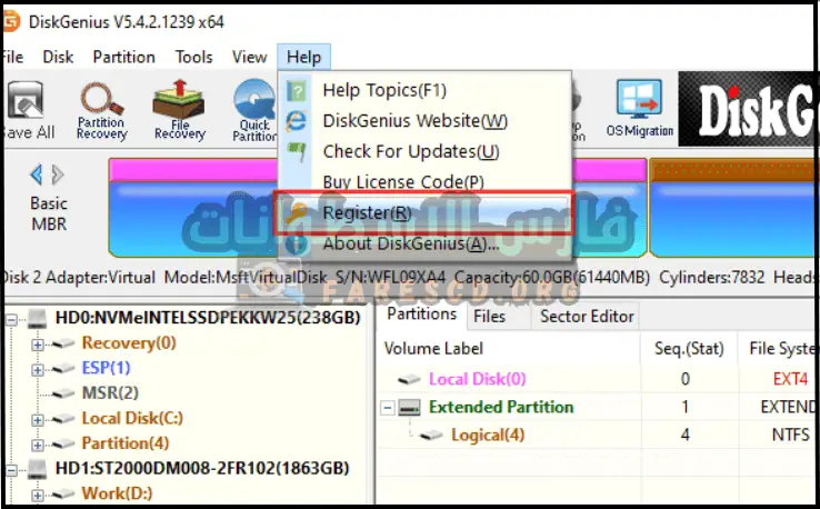 واجهة لوحة معلومات DiskGenius Professional تعرض أدوات إدارة البيانات المختلفة ومعلومات النظام