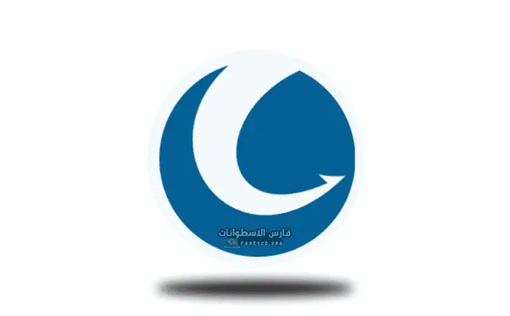 يتميز شعار Glarysoft File Recovery بتصميم أنيق بألوان نابضة بالحياة واسم العلامة التجارية معروضًا بشكل بارز