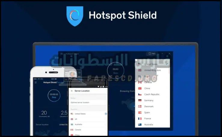 لوحة معلومات Hotspot Shield VPN تعرض حالة الاتصال وخيارات الخادم وإعدادات المستخدم في واجهة سهلة الاستخدام