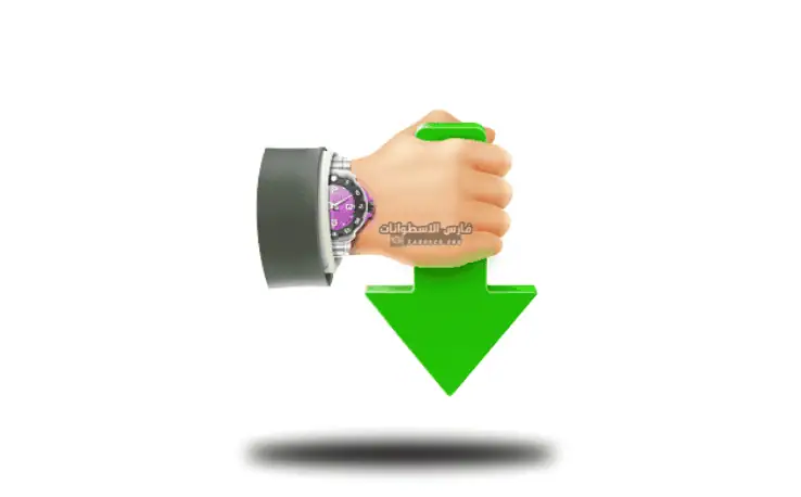 شعار Internet Download Accelerator يعرض سهم تنزيل ديناميكي، يرمز إلى تنزيل الملفات السريع والفعال