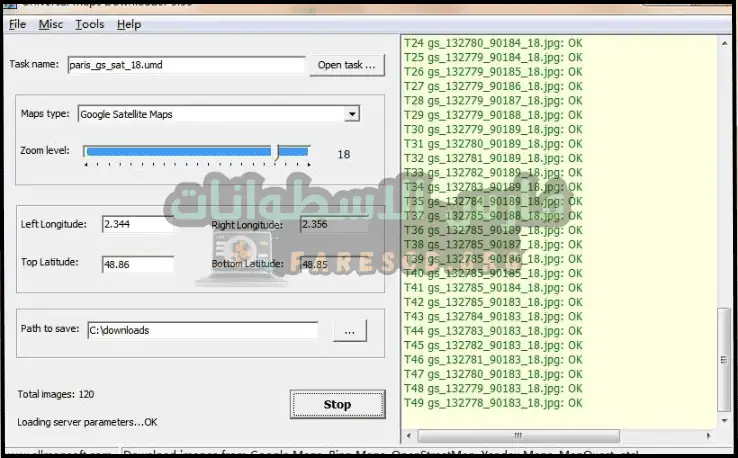 واجهة لوحة معلومات Universal Maps Downloader تعرض خيارات الخريطة وإعدادات التنزيل للمستخدمين