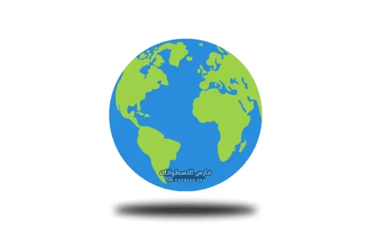 شعار Universal Maps Downloader، يجمع بين رسومات الخرائط الفريدة والأحرف الأنيقة بأسلوب معاصر