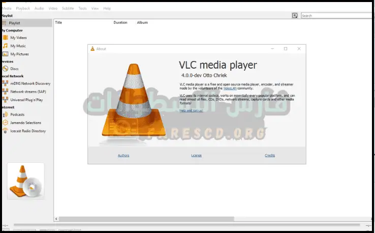 تحميل برنامج VLC Media Player