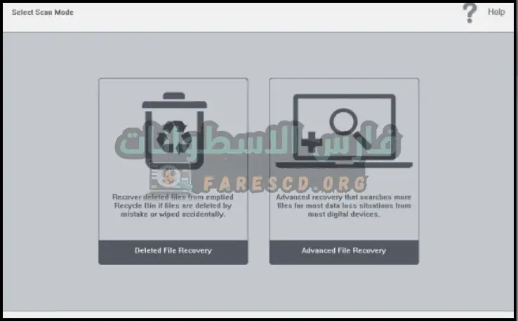 لوحة معلومات iCare لاستعادة البيانات تعرض تقدم استعادة البيانات وخيارات استعادة الملفات